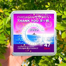 画像1: 2025芸術花火大会限定柄（クッキー缶）夕暮れ (1)
