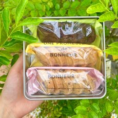 画像2: サザン神杜缶（クッキー缶）青 (2)